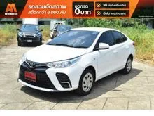 2021 Toyota Yaris Ativ 1.2 (ปี 17-22) Entry Sedan