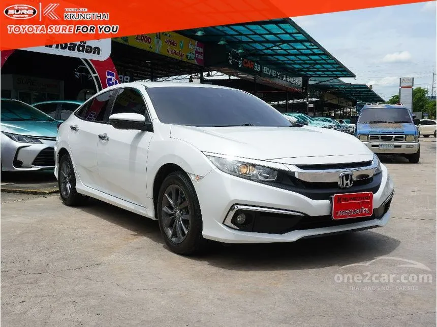 2021 Honda CIVIC EL Sedan