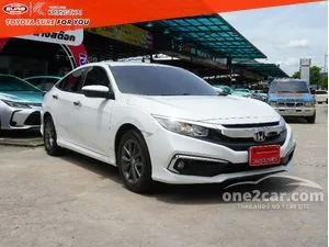2021 Honda CIVIC 1.8 EL Sedan