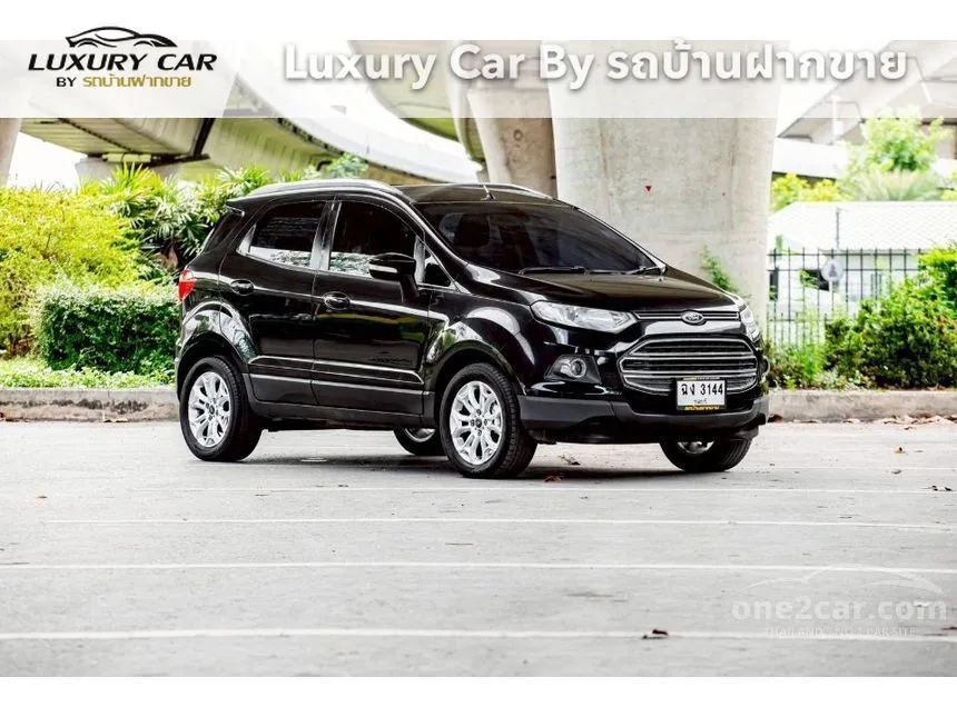 2015 Ford ECOSPORT Titanium SUV