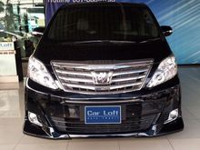 2012 Toyota Alphard 2.4 (ปี 08-14) V Van AT