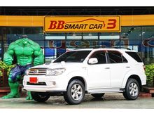 2011 Toyota Fortuner 3.0 (ปี 08-11) V SUV AT