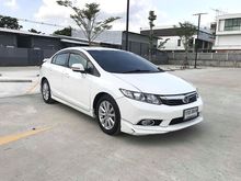 2013 Honda Civic 1.8 FB (ปี 12-16) E i-VTEC Sedan AT