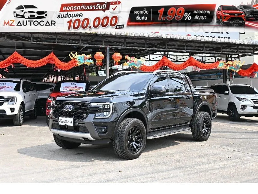 2022 Ford RANGER WildTrak Hi-Rider Pickup