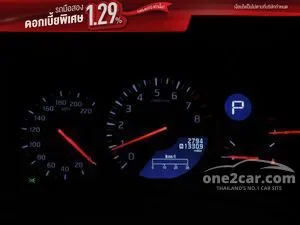 2021 Nissan GT-R 3.8 Recaro Coupe