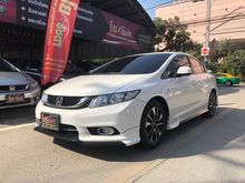 2013 Honda Civic 1.8 FB (ปี 12-16) S i-VTEC Sedan AT