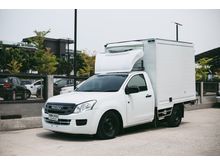 2015 Isuzu D-Max 2.5 SPARK (ปี 11-17) B Pickup MT