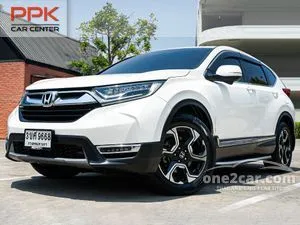 2019 Honda CR-V 1.6 DT EL SUV