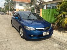 2010 Honda Civic 1.8 FD (ปี 05-12) S i-VTEC Sedan AT