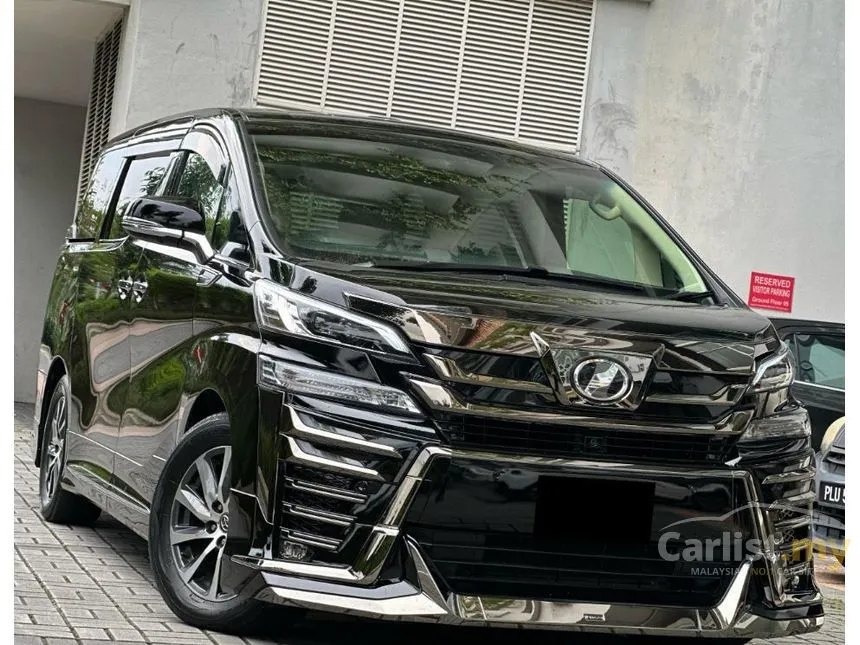2017 Toyota Vellfire VL MPV