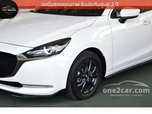 2024 Mazda 2 1.3 S Sports Leather Hatchback