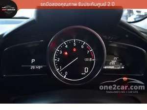 2024 Mazda 2 1.3 S Sports Leather Hatchback