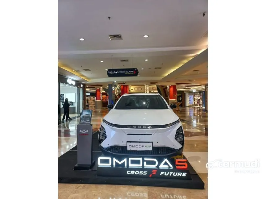 2024 Chery Omoda E5 EV Wagon