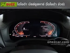2021 BMW X4 2.0 xDrive20d M Sport X SUV