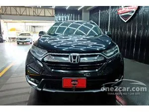 2019 Honda CR-V 2.4 ES SUV