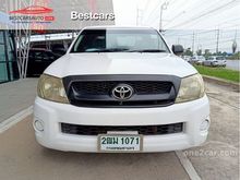 2009 Toyota Hilux Vigo 2.5 EXTRACAB (ปี 08-11) J Pickup MT