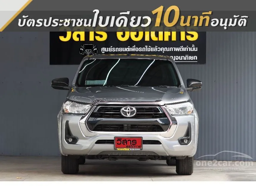 2021 Toyota HILUX REVO Z Edition Mid Smart Cab Pickup
