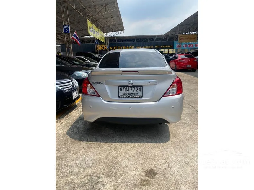 2019 Nissan ALMERA E Sportech Sedan