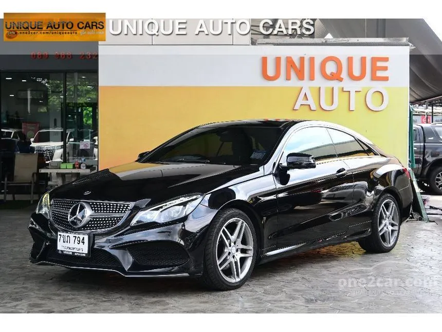 2014 Mercedes-Benz E200 AMG Dynamic Coupe