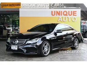 2014 Mercedes-Benz E200 2.0 AMG Dynamic Coupe