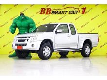 2009 Isuzu D-Max 2.5 SPACE CAB (ปี 07-11) Hi-Lander Platinum Pickup MT
