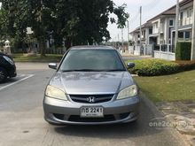 2005 Honda Civic 1.7 Dimension (ปี 04-06) VTi Sedan AT