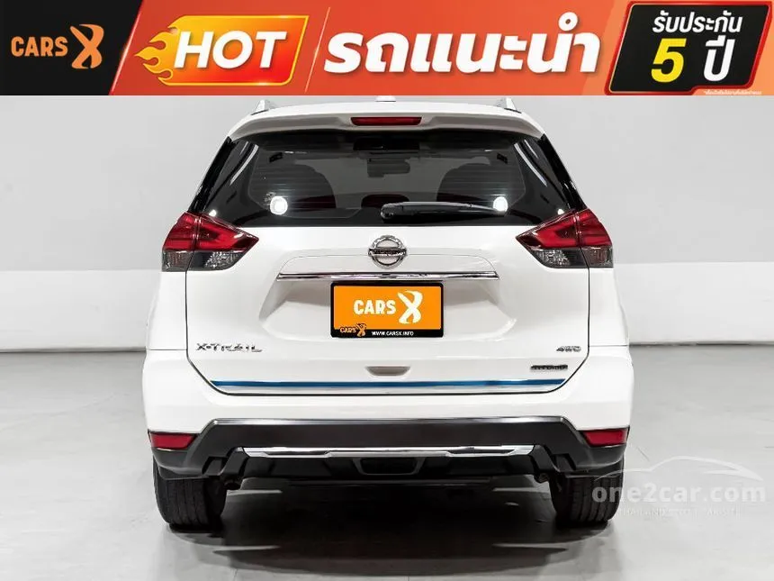 2020 Nissan X-TRAIL V Hybrid SUV
