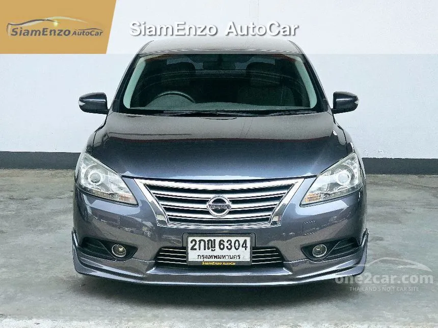 2013 Nissan Sylphy V Sedan