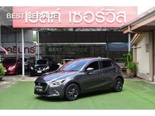 2019 Mazda 2 1.3 (ปี 15-18) Sports High Connect Hatchback