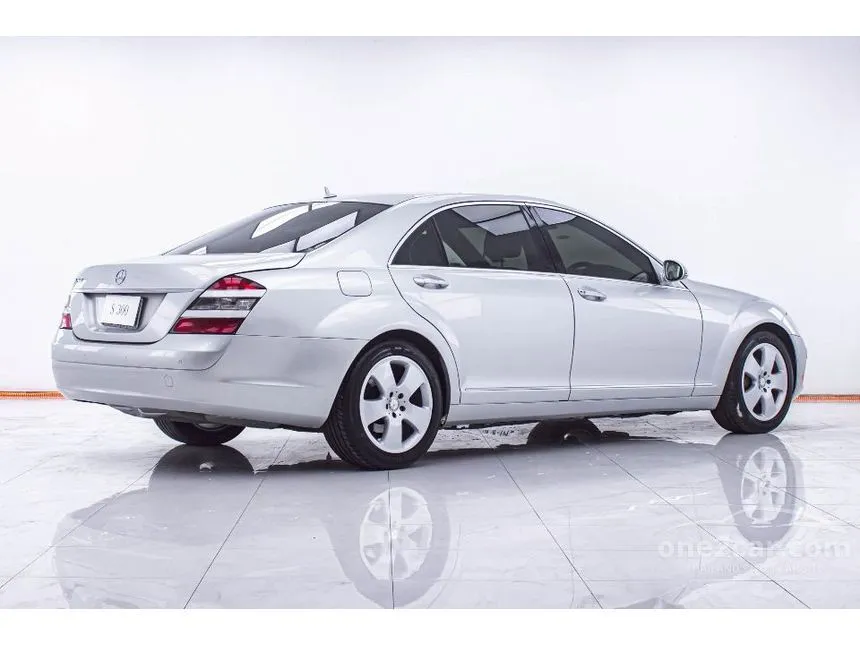 2008 Mercedes-Benz S300 Sedan