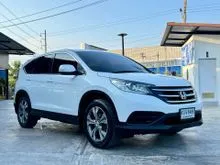 2012 Honda CR-V 2.0 (ปี 12-16) E AWD SUV