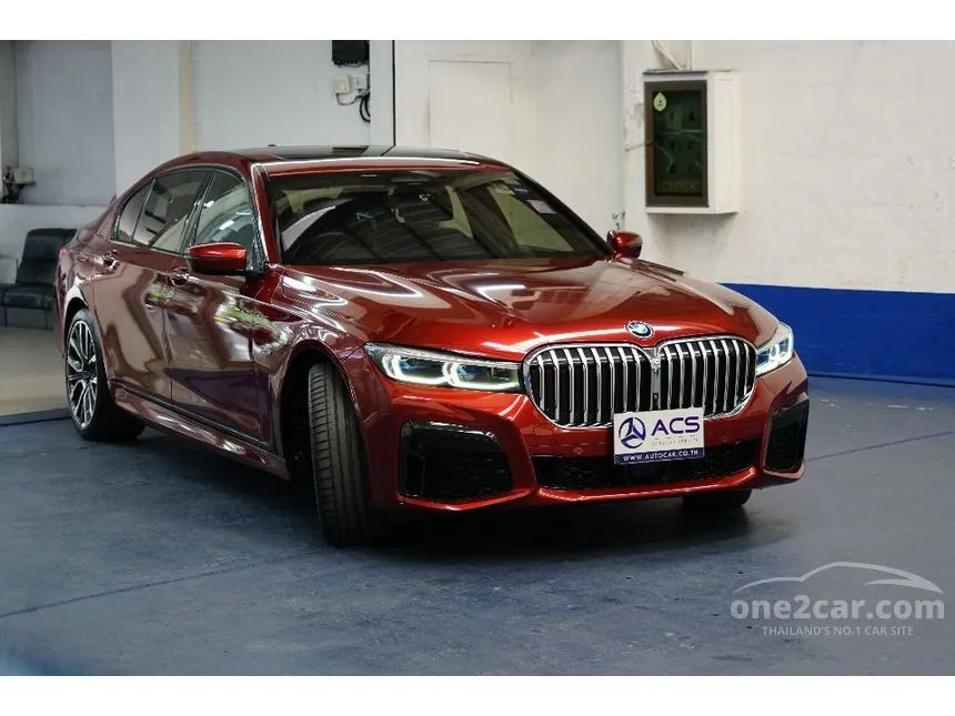 2023 BMW 745Le xDrive M Sport Sedan
