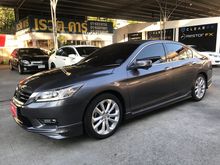 2014 Honda Accord 2.4 (ปี 13-17) TECH Sedan AT