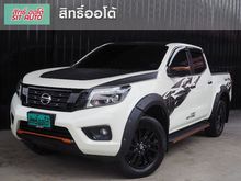 2019 Nissan NP 300 Navara 2.5 DOUBLE CAB Calibre E Pickup Black Edition MT