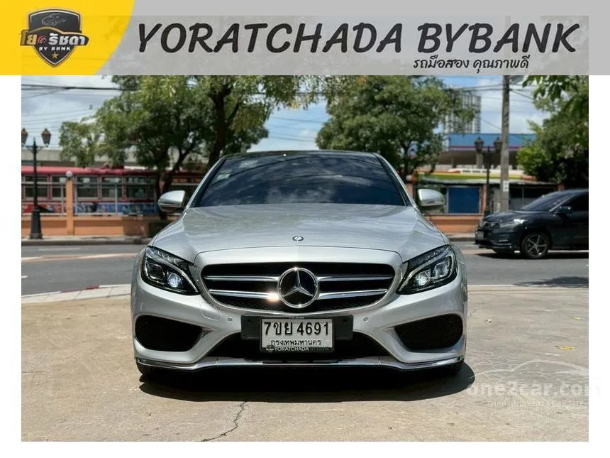 2014 Mercedes-Benz C250 AMG Dynamic Sedan