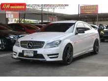 2012 Mercedes-Benz C180 1.8 W204 (ปี 08-14) AMG BlueEFFICIENCY Coupe