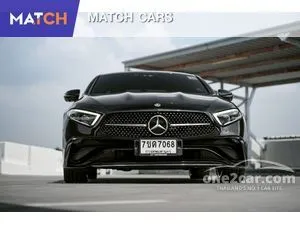 2021 Mercedes-Benz CLS220 2.0 d AMG Premium Sedan