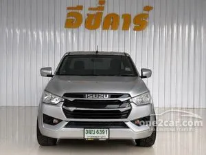 2022 Isuzu D-MAX 3.0 S Space Cab Pickup