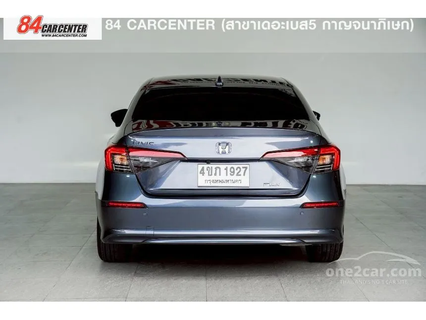 2023 Honda CIVIC e:HEV EL+ Sedan
