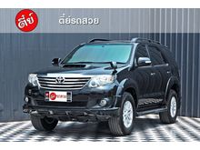 2013 Toyota Fortuner 3.0 (ปี 12-15) V SUV AT