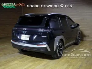 2023 Aion Y Plus 490 Elite SUV