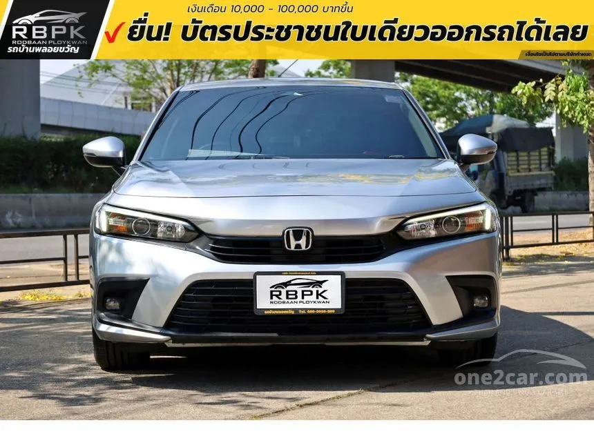 2021 Honda CIVIC EL Sedan