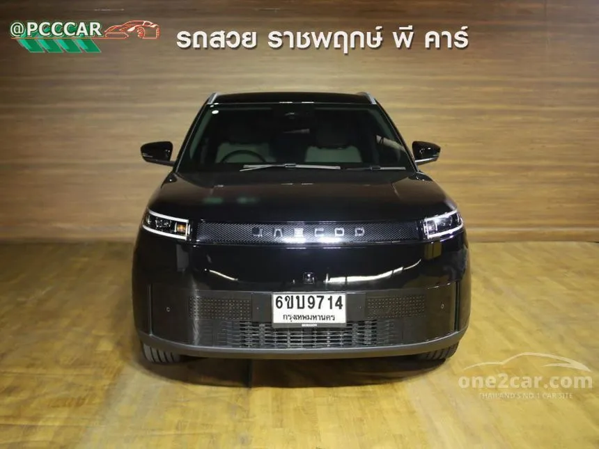 2025 Jaecoo 5 Max SUV