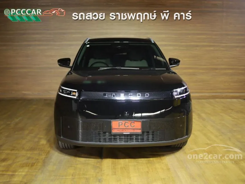 2025 Jaecoo 5 Max SUV