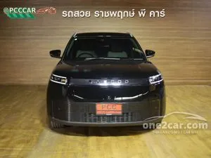 2025 Jaecoo 5 Max SUV