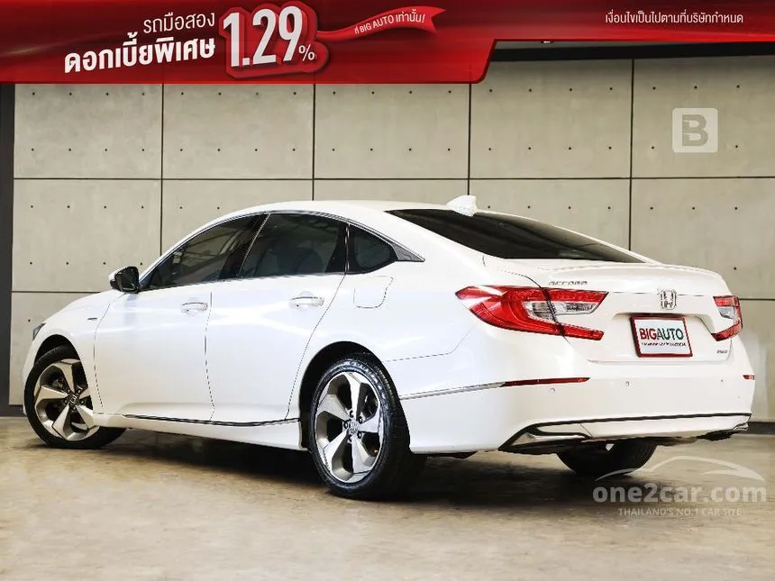 2020 Honda ACCORD Hybrid TECH Sedan