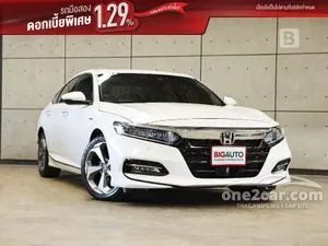 2020 Honda ACCORD 2.0 Hybrid TECH Sedan