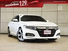 2020 Honda ACCORD 2.0 (ปี 19-23) Hybrid TECH Sedan AT