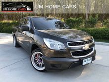 2013 Chevrolet Colorado 2.5 Flex Cab (ปี 11-16) LS Pickup MT