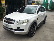 2010 Chevrolet Captiva 2.4 (ปี 07-12) LT SUV AT